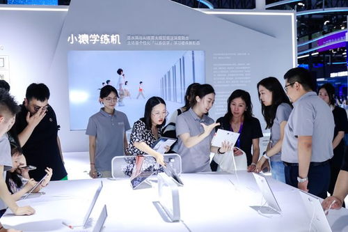 智能變革 AI風(fēng)潮如何重塑教育行業(yè)的信息技術(shù)咨詢服務(wù)